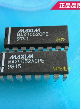 MAX4052CPE EPE ACPE  DIP 进口原码芯片 双列直插保质量包上机