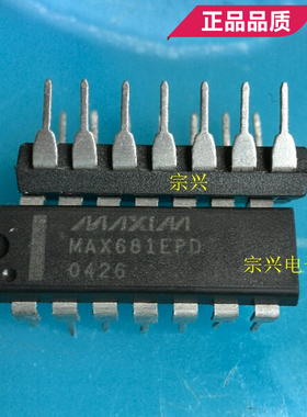 MAX681EPD CPD DIP 进口原码正品芯片 双列直插保质量