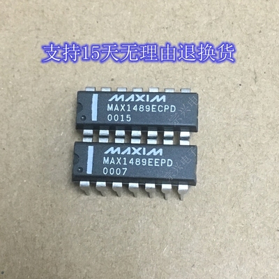 MAX1489ECPD EEPD 全新进口原装正品芯片 双列直插集成块 保上机