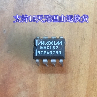 MAX187BCPA ACPA 进口原装正品芯片 双列直插集成块 保上机