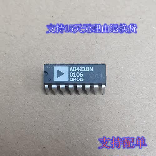 AD421BN  进口原码芯片 双列直插集成块 保质量包上机
