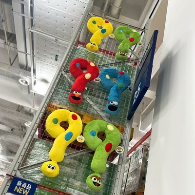 山姆代购芝麻街问号系列毛绒玩偶