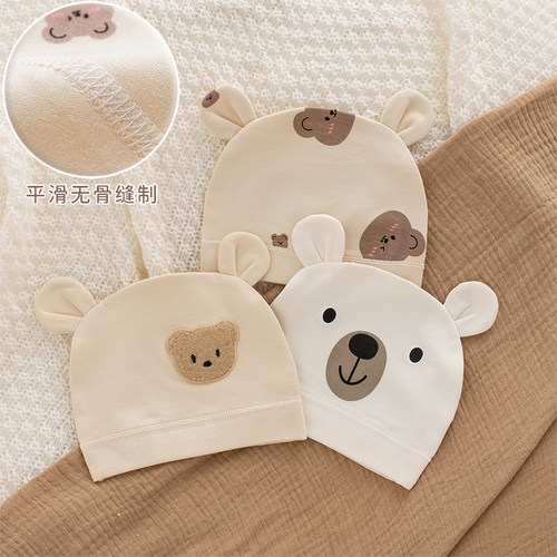 韩系呆萌小熊纯棉无骨婴儿帽子