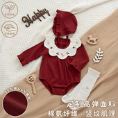 女宝宝满月百天套装 包屁衣早春洋气公主服穿搭 酒红色新生婴儿长袖