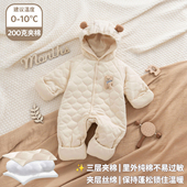 婴儿冬季 加厚外出服宝宝夹棉保暖衣服小月龄连帽包手包脚抱抱服 款
