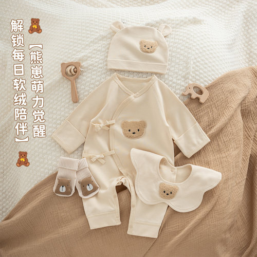 云朵般质感ins风小熊纯棉和尚服