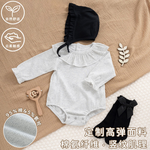 新生婴儿加厚保暖衣小月龄长袖