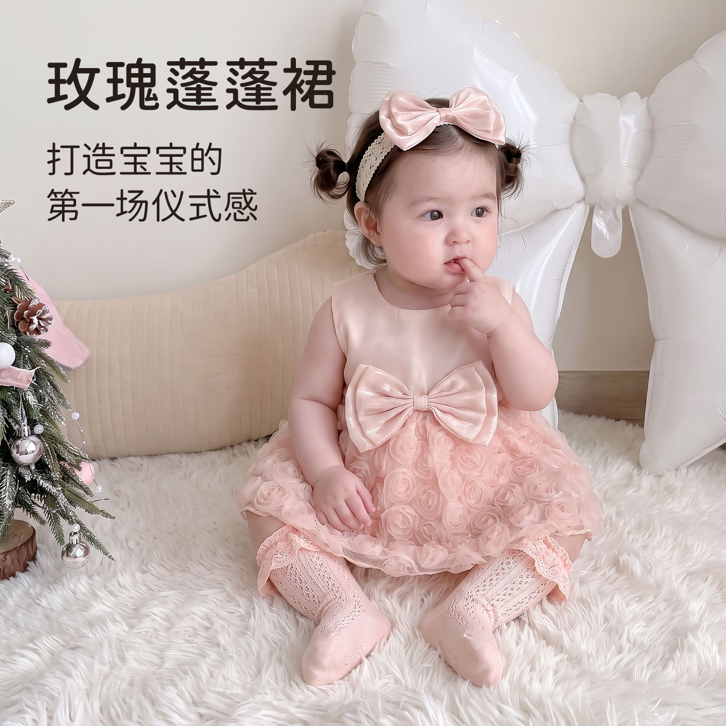 婴儿连体哈裙春秋女宝宝满月衣服