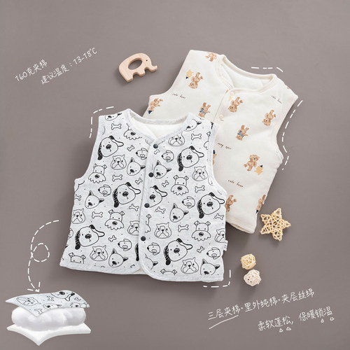 婴儿小马甲秋冬款夹棉保暖