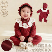 女宝宝连体衣满月百天套装 酒红色喜庆新生婴儿公主洋气春套装