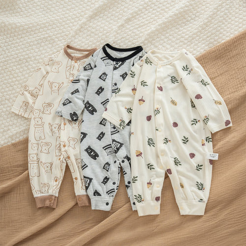 对襟按扣超柔莫代尔爬服睡衣