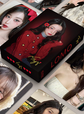 张元英小卡IVE员瑛安宥真金秋天官方正版周边自印LOMO卡收藏礼物