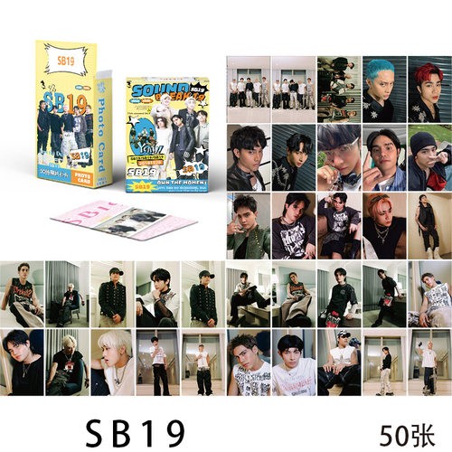 SB19男团LOMO应援小卡收藏