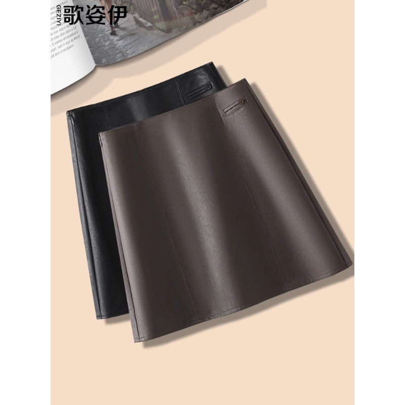咖色皮裙半身裙女秋季显瘦a字短裙2025新款小个子时尚包臀小皮裙