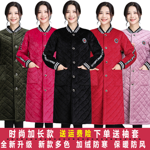 成人罩衣女棉袄厨房防污围裙长袖 时尚 外套 加厚加绒棉服加长款 冬季