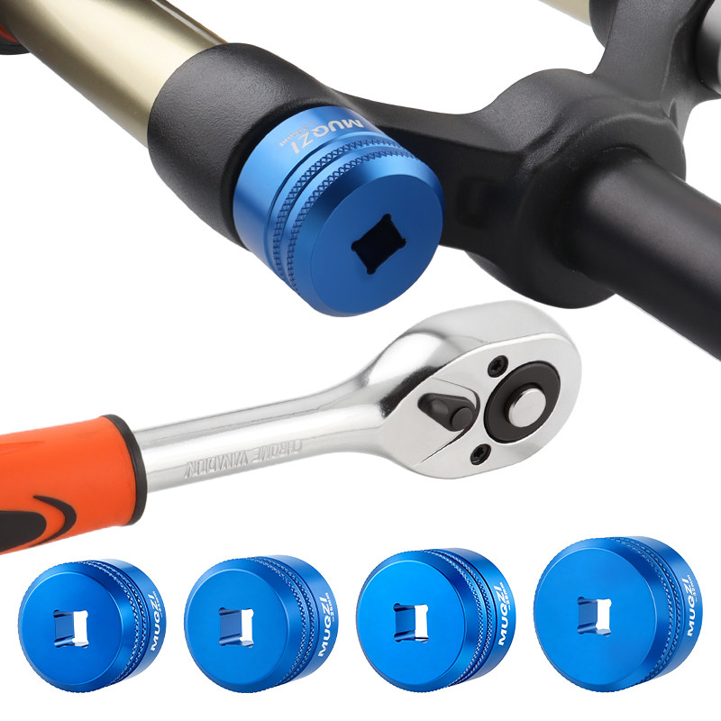 MUQZI自行车前叉肩盖套筒扳手适用ROCKSHOX/SUNTOUR避震气叉上盖图片