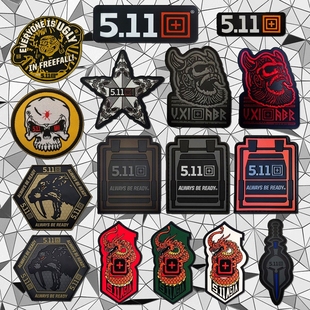 511魔术贴章PVC防水徽章战术臂章剑齿虎士气章户外背包徽章马甲贴
