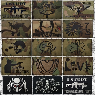 IR反光魔术贴章 CP迷彩士气章夜光臂章 战术背心配件背包布贴徽章