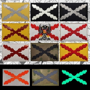 西班牙勃根地十字旗帜反光魔术贴徽章 夜光士气章户外背包贴