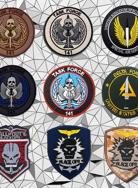 三角洲刺绣魔术贴章军迷臂章 使命召唤 黑色行动士气章背包贴徽章