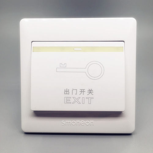 出门开关 自动复位回弹门禁按钮 墙壁开关面板86型
