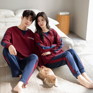 结婚睡衣新婚情侣一男一女纯棉春秋款 本命年红色喜庆 休闲2025新款