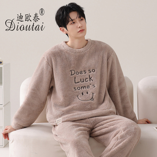 可外穿家居服 保暖2025年新款 睡衣男秋冬款 珊瑚绒加厚加绒卡通冬季