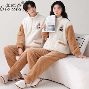 家居服套装 情侣睡衣珊瑚绒秋冬款 冬季 法兰绒男士 一男一女加厚款
