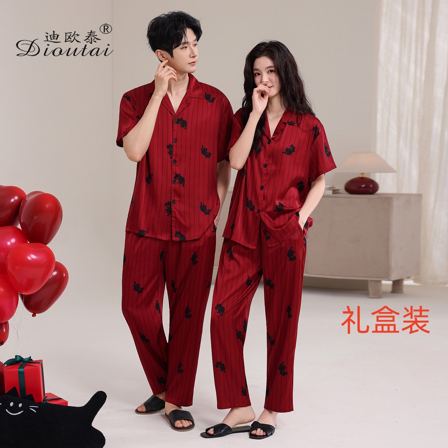情侣睡衣夏季冰丝结婚新婚短袖红色男女士开衫2026新款家居服套装,女士内衣/男士内衣/家居服,睡衣/家居服套装,淘宝优惠券,粉丝福利购,淘宝优惠卷