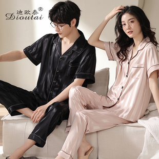 情侣睡衣冰丝丝绸短袖长裤夏季2025新款2套件男女士高档开衫套装