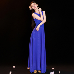 春晚同款 古典舞演出服蓝色飘逸现代舞大摆连衣裙女 梦底舞蹈服新款