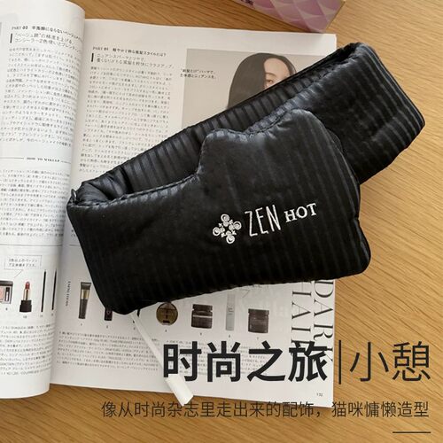 colimida猫咪热敷眼罩恒温助眠