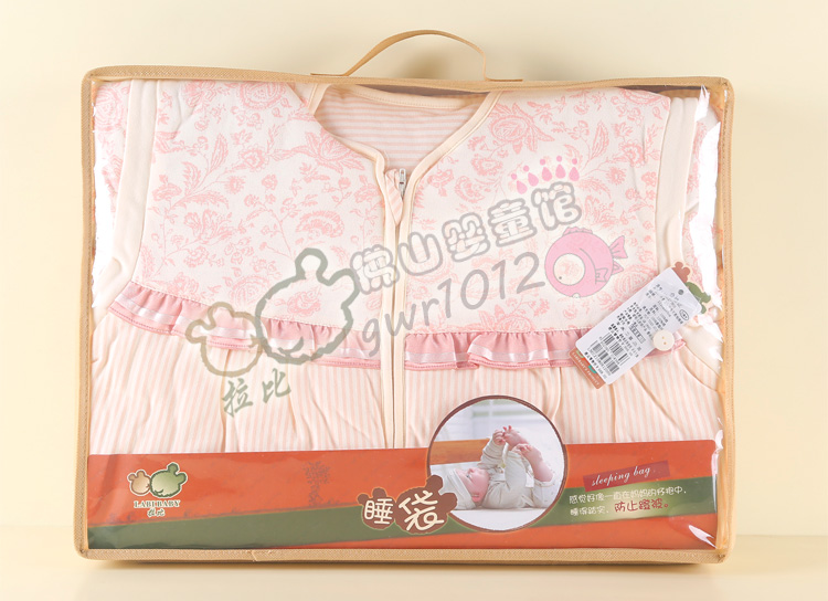 À±ÈLNECZ10806пîСÐÜ»¨Óï¼Ó³¤¿ÉÍÑÐä˯´ü±¦±¦¿ÉÈýµµµ÷½Ú·ÀÌß±»