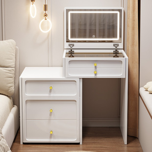 奶油风梳妆台卧室简约现代伸缩翻盖小型网红床头柜化妆桌收纳一体