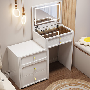 奶油风梳妆台卧室简约现代伸缩翻盖小型网红床头柜化妆桌收纳一体