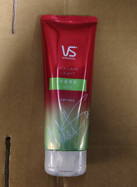 VS沙宣轻盈清润润发乳护发素滋润保湿轻盈质地女士护发210mL