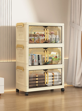 新收纳柜免安装儿童衣柜塑料宝宝储物柜子家用卧室折叠置物柜YUYU