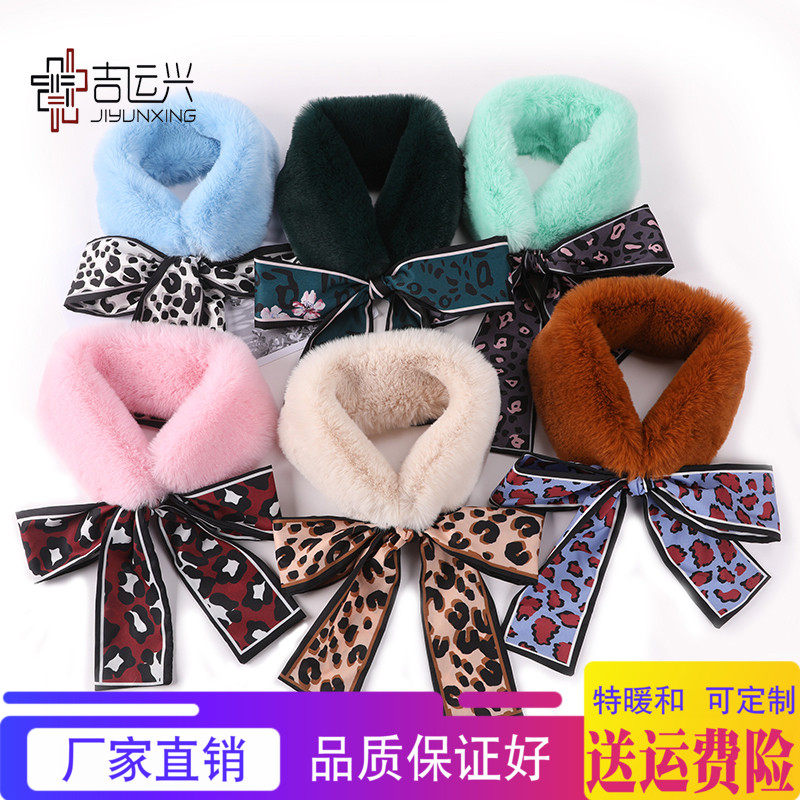 网红围巾豹纹仿毛围脖毛毛百搭保暖秋冬飘带脖套女丝巾蝴蝶结獭兔,服饰配件/皮带/帽子/围巾,围巾/丝巾/披肩,淘宝优惠券,粉丝福利购,淘宝优惠卷