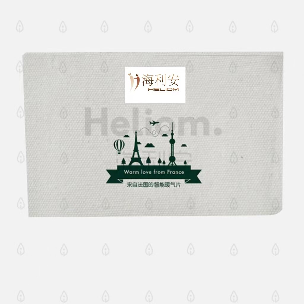 法国海利安HeliomSTEA蓄热暖气片2000W家用节能电暖器防尘罩