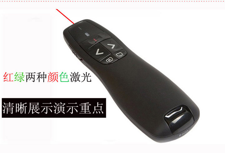 Telecommande - pointeur laser - Ref 384404 Image 5