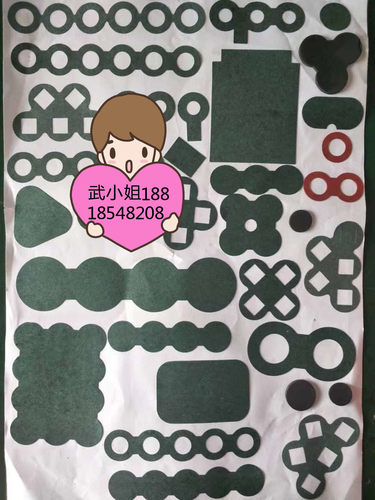 青稞纸绝缘纸锂电池垫片绝缘纸