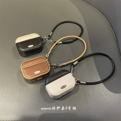 高级感极简复古风撞色皮质斜挎挂绳适用airpods pro保护套airpods4/3/2代苹果无线蓝牙耳机壳