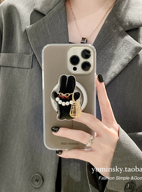 潮酷黑色墨镜兔子磁吸支架适用适用iphone17ProMax苹果16手机壳14卡通15女13小众