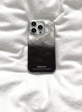 ins冷淡风高级感渐变冰川黑锡纸纹适用iphone17ProMax苹果16手机壳14简约15女13双层