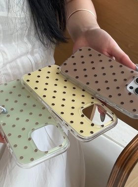 小众ins清新复古波点适用iphone17ProMax苹果16手机壳14简约15女13