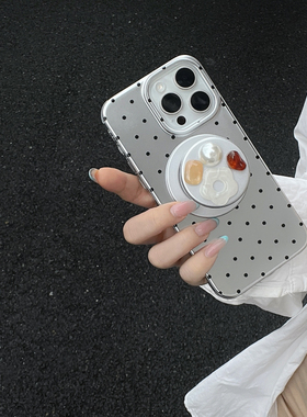 小众电镀波点立体宝石磁吸支架适用iphone17ProMax苹果16手机壳14高级感ins15女13