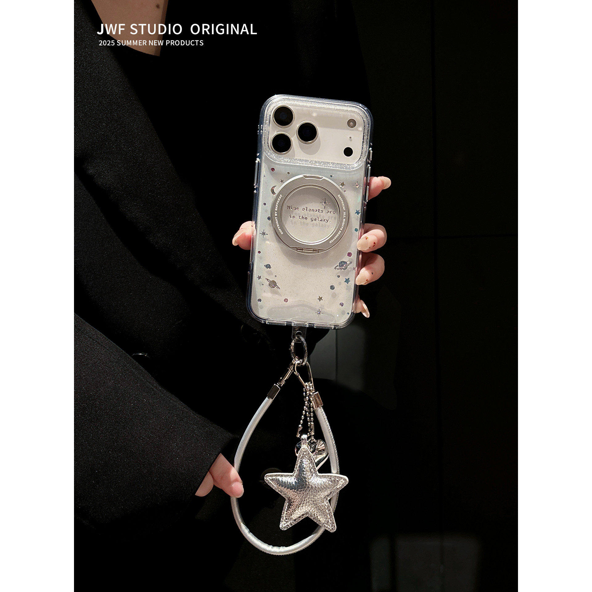 日韩ins浪漫星球磁吸支点360支架适用iphone17ProMax苹果16手机壳14斜挎挂绳15女13透明