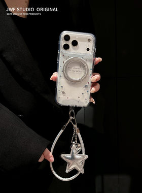 日韩ins浪漫星球磁吸支点360支架适用iphone17ProMax苹果16手机壳14斜挎挂绳15女13透明