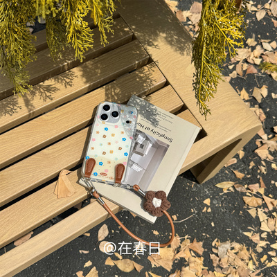 秋冬奶咖满屏花花挂绳手机壳适用iphone17ProMax苹果16手机壳14新款15女13防摔