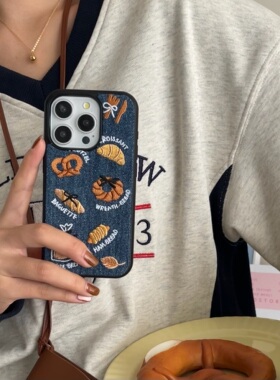 小众ins牛仔刺绣面包插画适用iphone17ProMax苹果16手机壳14新款15女13